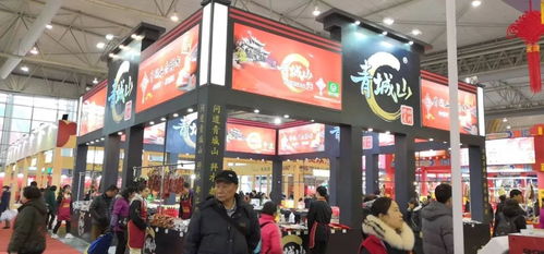 新春大吉,逛逛更健康 第23屆四川年貨購物節(jié)來了,都江堰組團(tuán)請您去逛一逛